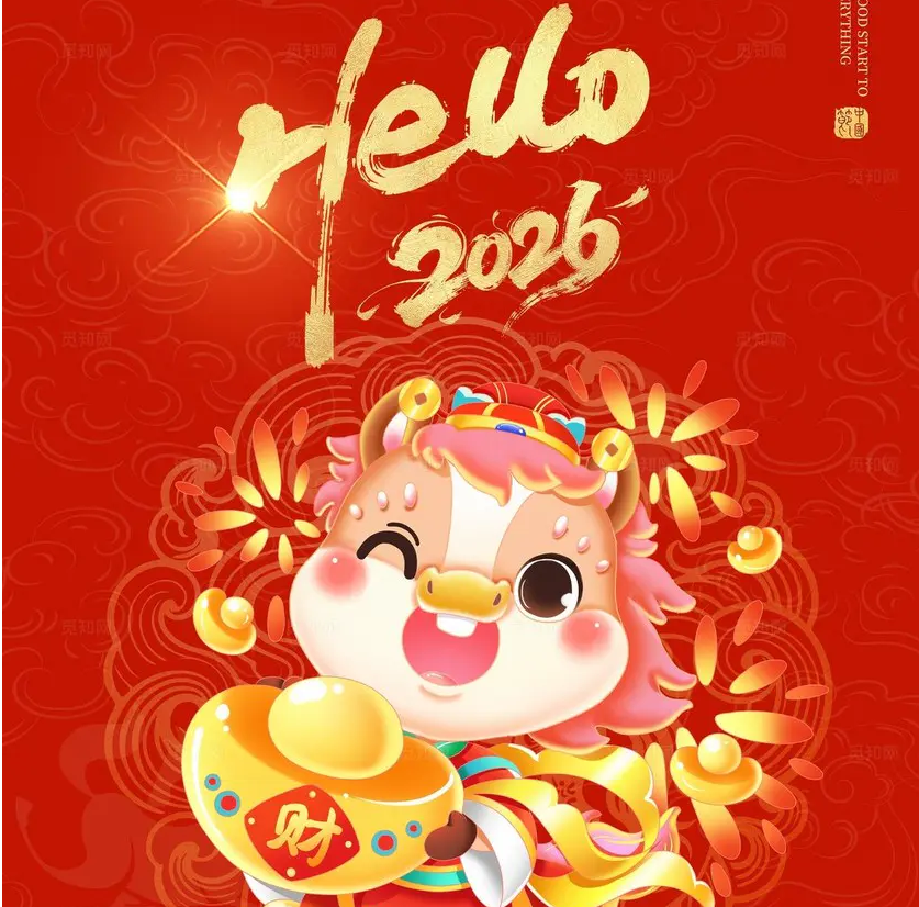 ScreenShot_2026-02-24_161354_971