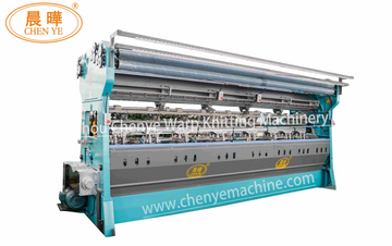 double needle bar shade net machine_5926_3726.png